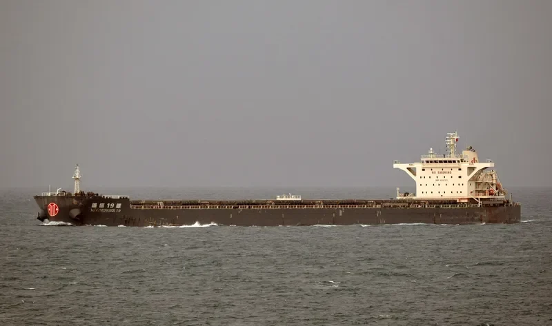 MAGSENGER 19 Bulk Carrier IMO 9497311 photo 8