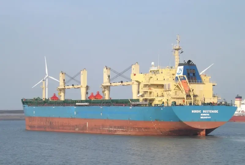 SEAMEC NIDHI Bulk Carrier IMO 9497414 photo 8