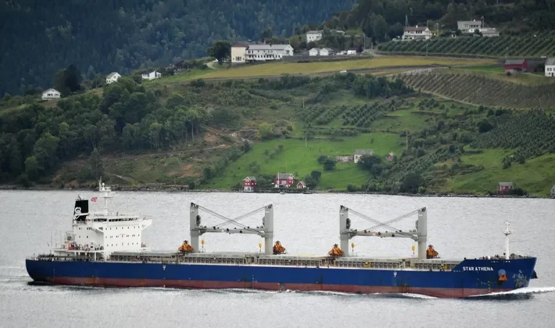 STAR ATHENA Bulk Carrier IMO 9497880 photo 2