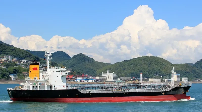 REI MARU Tanker IMO 9498066 photo 4