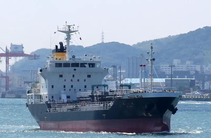 REI MARU Tanker IMO 9498066 photo 8