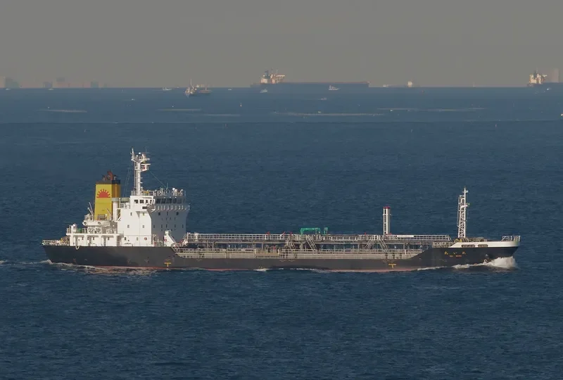 REI MARU Tanker IMO 9498066 photo 9