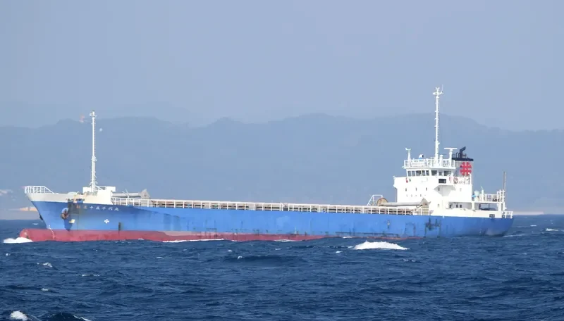 CHIYO MARU NO.35 General Cargo IMO 9498092 photo 3