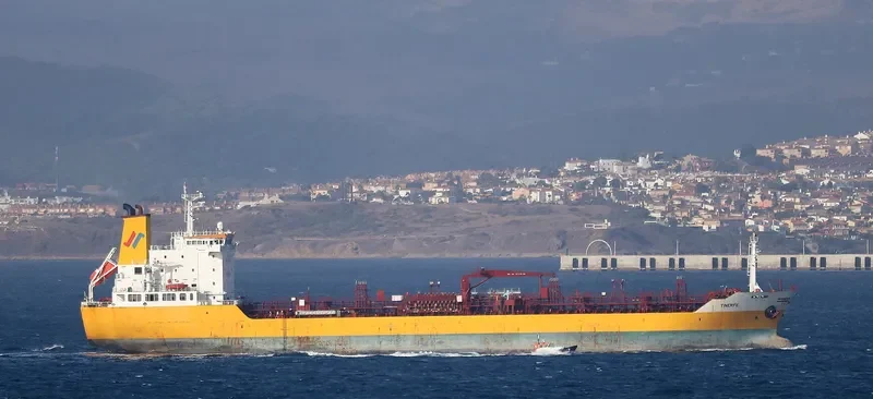 TINERFE Tanker IMO 9498107 photo 2