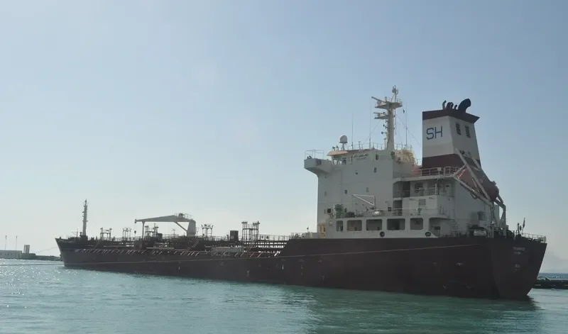 POLARIS Tanker IMO 9498121 photo 4