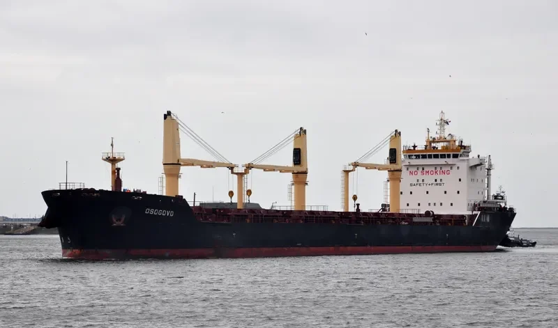 OSOGOVO Bulk Carrier IMO 9498250 photo 5