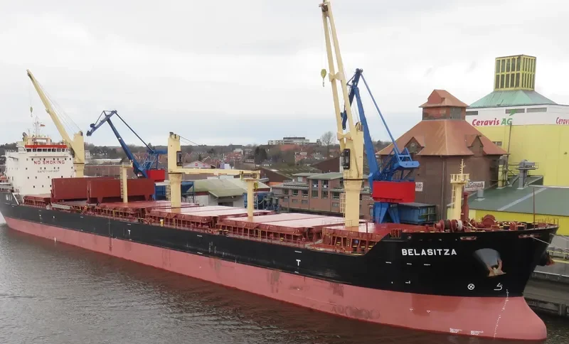 BELASITZA Bulk Carrier IMO 9498262 photo 5
