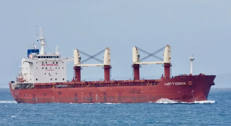 SEASTAR EXPLORER Bulk Carrier IMO 9498303 photo 6