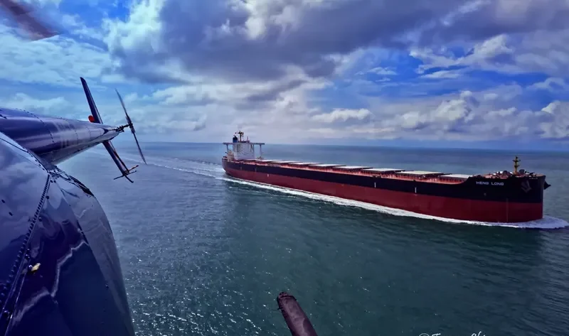 HENG LONG Bulk Carrier IMO 9498327 photo 2