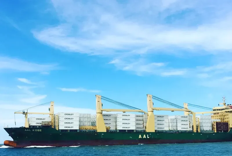 AAL KOBE General Cargo IMO 9498444 photo 2