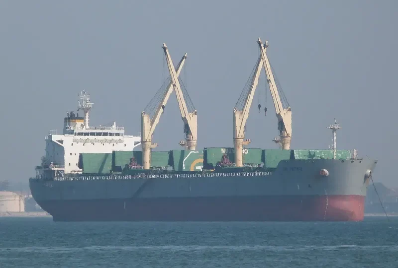 ALIKI FORCE Bulk Carrier IMO 9498559 photo 2
