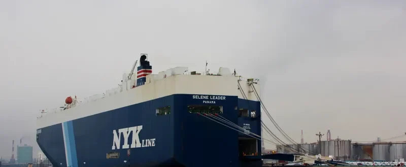 SELENE LEADER General Cargo IMO 9498597 photo 8