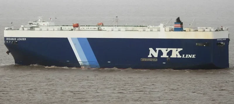 ERIDANUS LEADER General Cargo IMO 9498602 photo 3