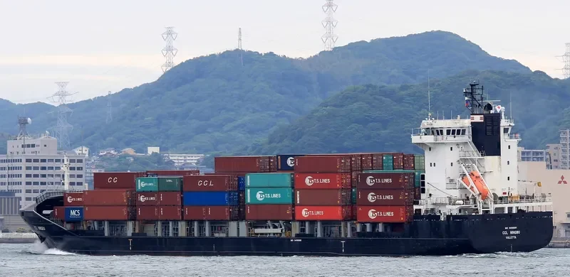 PACIFIC QINGDAO Container Ship IMO 9498688