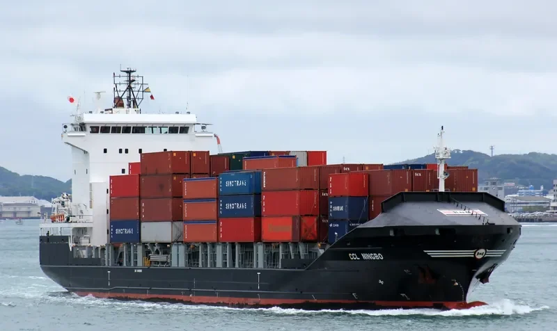 PACIFIC QINGDAO Container Ship IMO 9498688 photo 9