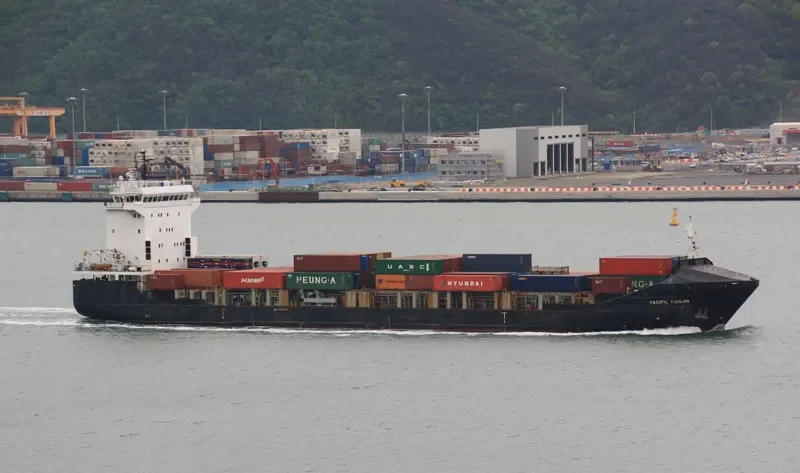 PACIFIC TIANJIN Container Ship IMO 9498690 photo 7