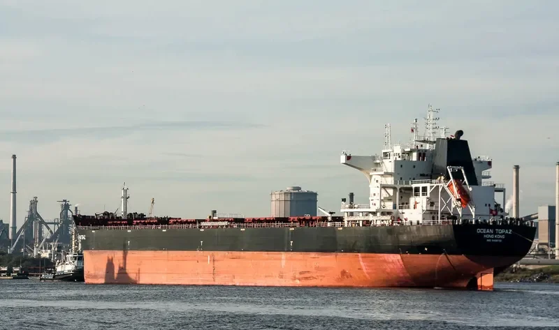 DE XIN CHANG HAI Bulk Carrier IMO 9498731 photo 3