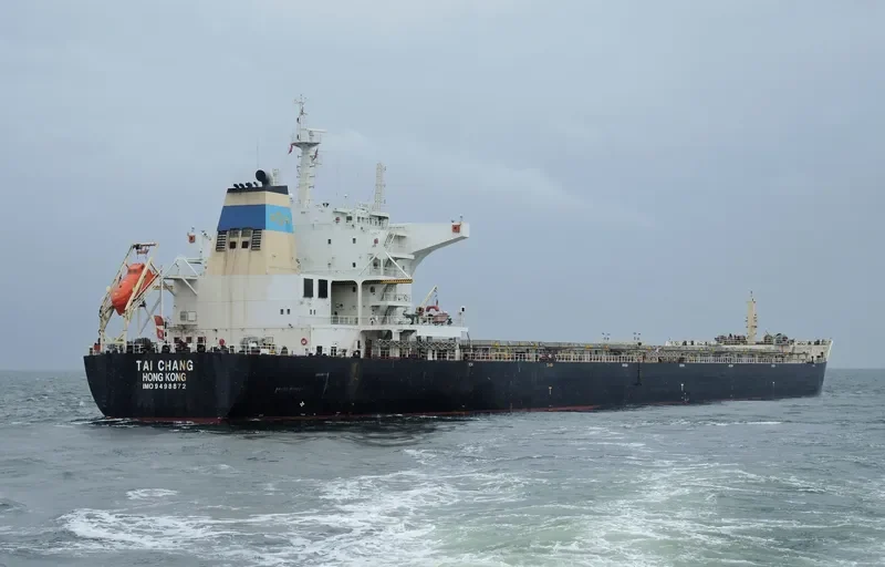 TAI CHANG Bulk Carrier IMO 9498872