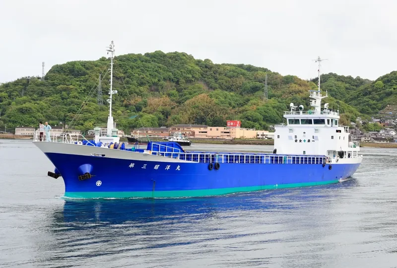 SHOYO MARU NO.3 General Cargo IMO 9499527 photo 2