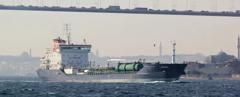T.GONUL Tanker IMO 9499838 photo 6