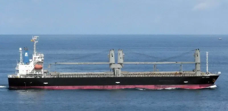 SEA CORAL General Cargo IMO 9499955 photo 2