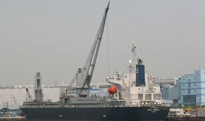 SEA CORAL General Cargo IMO 9499955 photo 4
