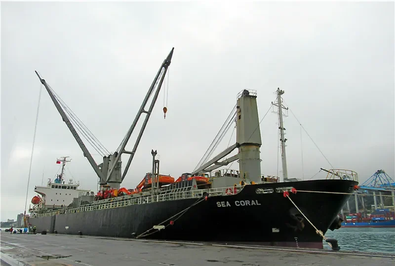 SEA CORAL General Cargo IMO 9499955 photo 9