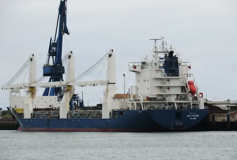 UNIVISION General Cargo IMO 9500053 photo 8