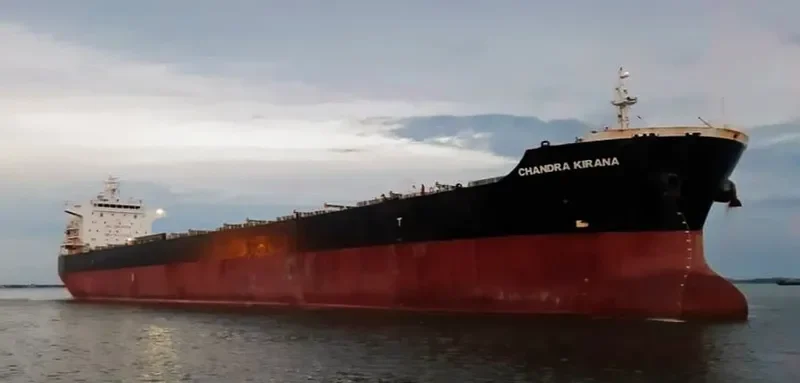 CHANDRA KIRANA Bulk Carrier IMO 9500285 photo 3