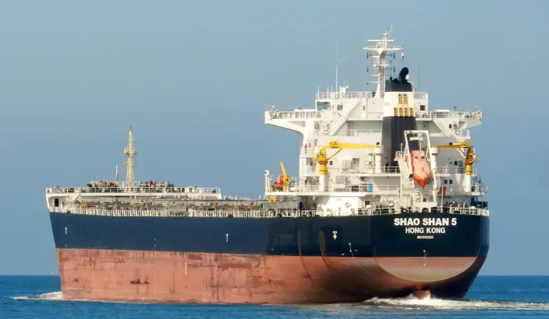 SHAO SHAN 5 Bulk Carrier IMO 9500302 photo 7