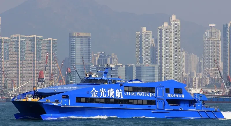 MARCO POLO General Cargo IMO 9500510 photo 6