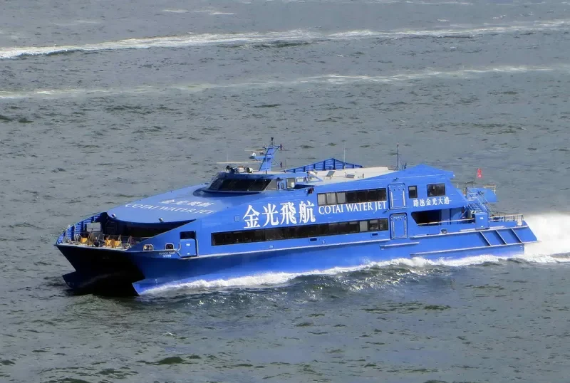 MARCO POLO General Cargo IMO 9500510 photo 8