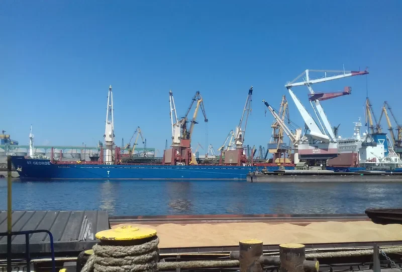 ST GEORGE Bulk Carrier IMO 9500663 photo 4