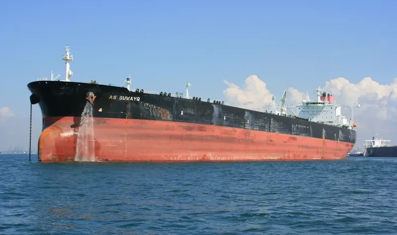 AS SUWAYQ Tanker IMO 9500728 photo 3