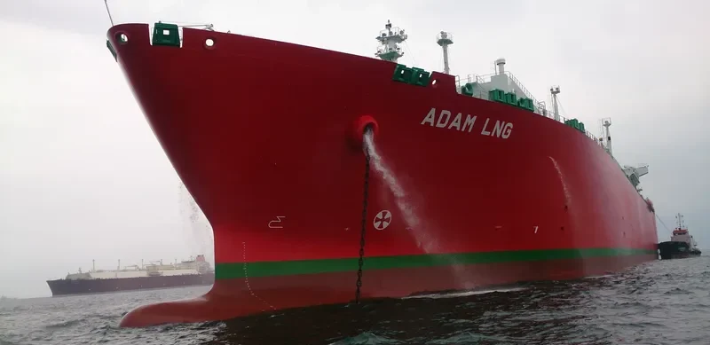 ADAM LNG General Cargo IMO 9501186 photo 8
