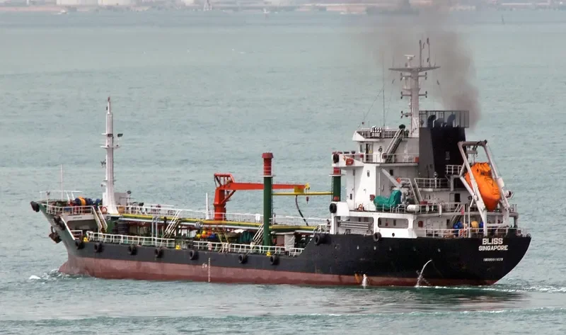 BLISS Tanker IMO 9501629 photo 5