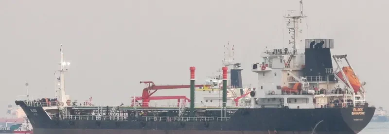 BLISS Tanker IMO 9501629 photo 7