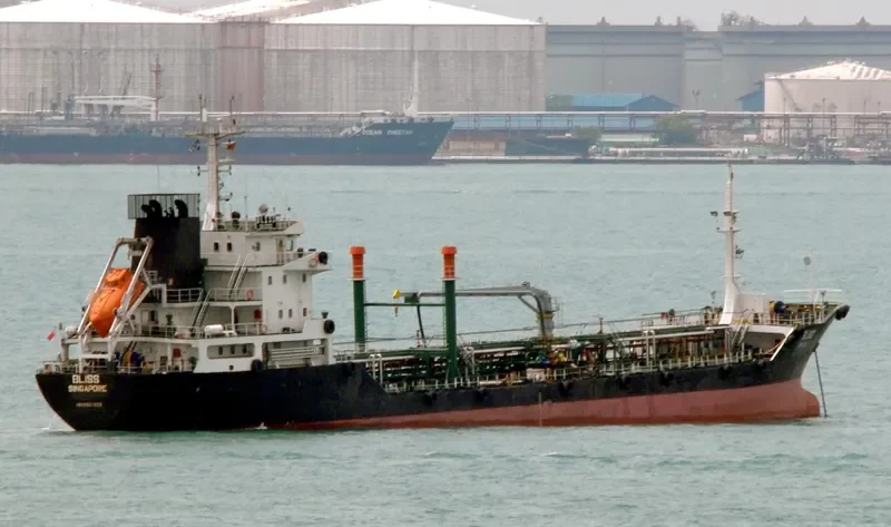 BLISS Tanker IMO 9501629 photo 9