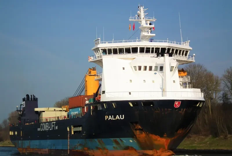 IMKE General Cargo IMO 9501899 photo 9