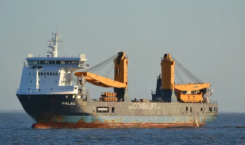 IMKE General Cargo IMO 9501899 photo 10