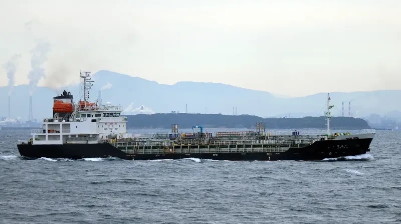 KEOYOUNG MASTER Tanker IMO 9502520