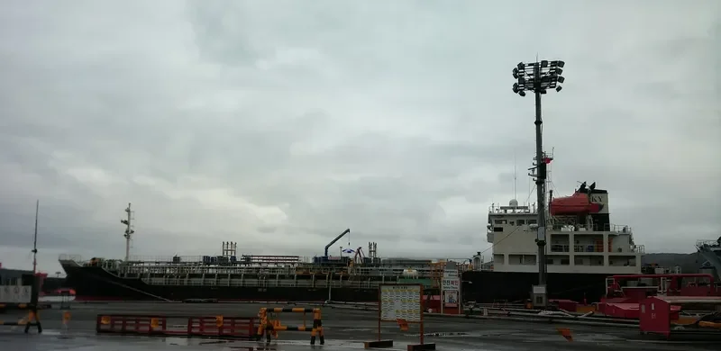 KEOYOUNG MASTER Tanker IMO 9502520 photo 2