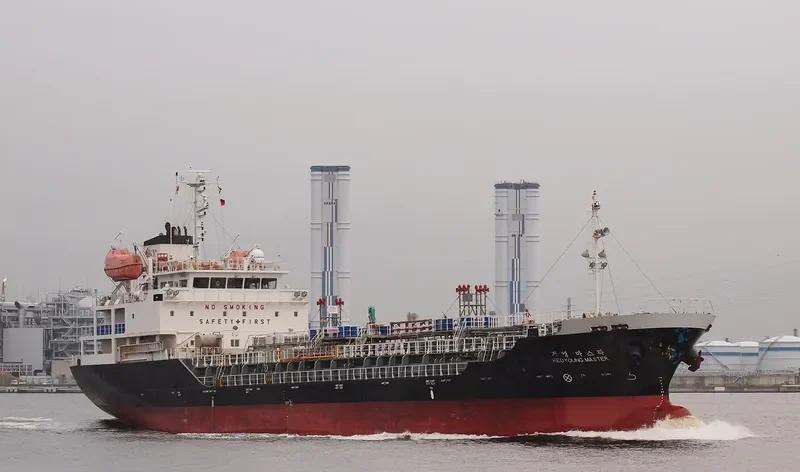 KEOYOUNG MASTER Tanker IMO 9502520 photo 3