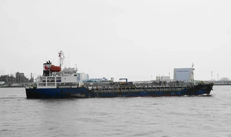KEOYOUNG MASTER Tanker IMO 9502520 photo 6