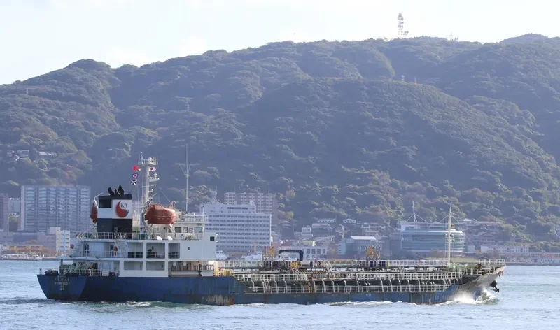 KEOYOUNG MASTER Tanker IMO 9502520 photo 8