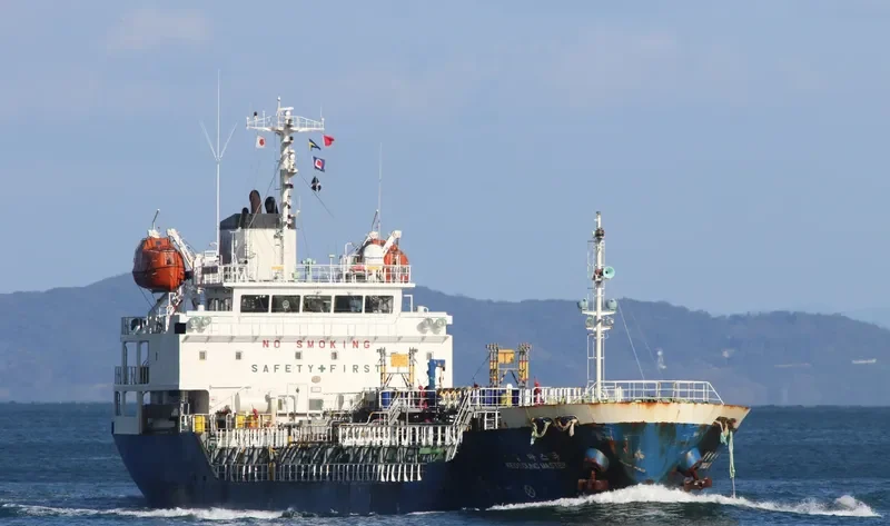 KEOYOUNG MASTER Tanker IMO 9502520 photo 9