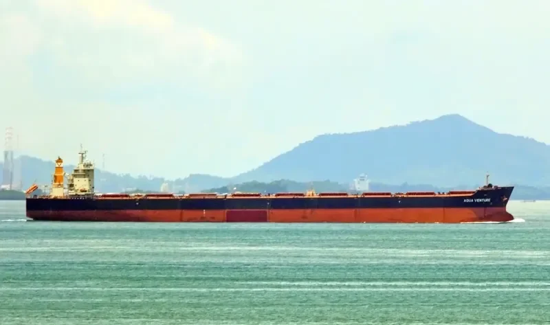 AQUA VENTURE Bulk Carrier IMO 9502582 photo 6
