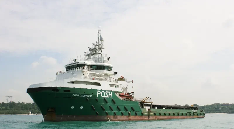 POSH DAUNTLESS Multi-Purpose Vessel IMO 9503079