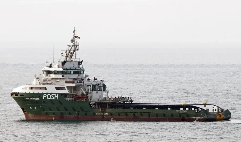 POSH DAUNTLESS Multi-Purpose Vessel IMO 9503079 photo 2