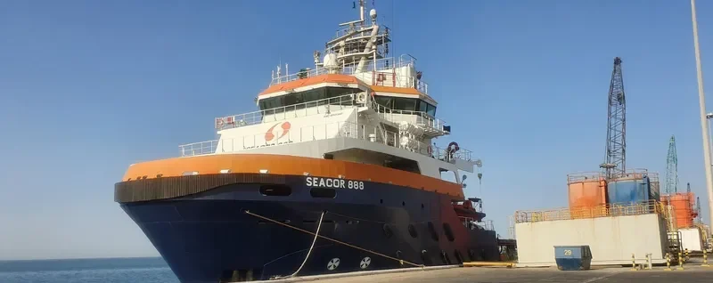 SEACOR 888 Offshore Vessel IMO 9503110 photo 2